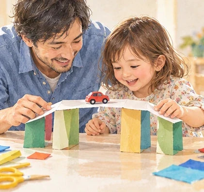 「作って終わり」から小さな実験へ。紙の橋で楽しむ親子の探究
