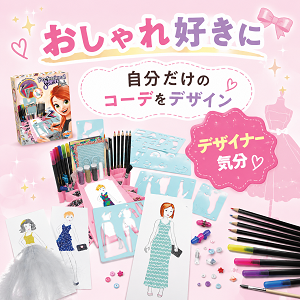 プロフェッショナル スタジオ モード