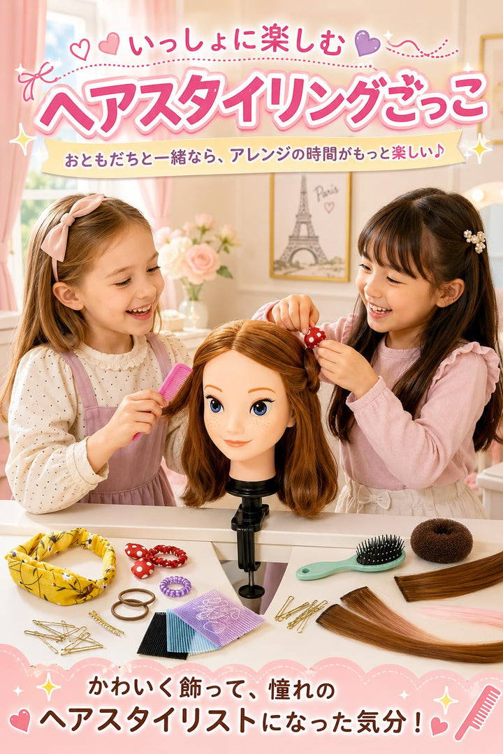 プロフェッショナル スタジオ ヘアスタイリング